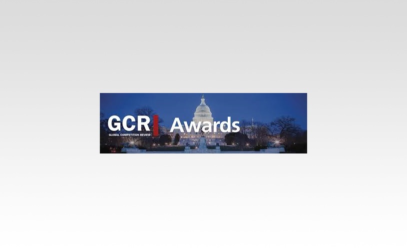 Jean-François Bellis speaks at GCR Awards Ceremony 2018 in Washington DC