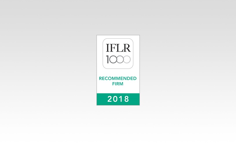 IFLR1000 2018 Ranking